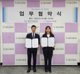 의료취약계층 의료 지원을 위해 손잡았다! 검단노인복지관, 예온치과병원과 업무협약 체결 | 인천서구시설관리공단> 공단소식> 홍보마당> 보도자료