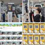 보도자료 | 인천서구시설관리공단> 공단소식> 홍보마당