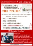 심곡도서관, 7월 한라경 작가와의 만남?큐레이션 개최 | 인천서구시설관리공단> 공단소식> 홍보마당> 보도자료