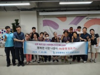 서구시설관리공단 눈덩이봉사단, 어르신 신거북시장 장보기 동행 | 인천서구시설관리공단> 공단소식> 홍보마당> 보도자료