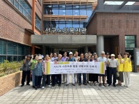 서구노인복지관, 카카오 플랫폼 기반 시니어 공모사업 실시 | 인천서구시설관리공단> 공단소식> 홍보마당> 보도자료