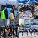 검단청소년센터, 제3회 검단이음데이 성황리 마쳐 | 인천서구시설관리공단> 공단소식> 홍보마당> 보도자료