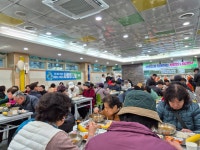 환절기 맞아 어르신 600여명에게 추어탕 대접 | 인천서구시설관리공단> 공단소식> 홍보마당> 보도자료