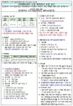 [2026-149]국민체육센터 수영 위탁강사 모집 재 공고 | 인천서구시설관리공단> 공단소식> 채용정보> 채용공고