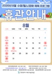 서해구 체육시설 (청라복합문화센터, 국민체육센터, 서해구청소년센터(수영장)), 검단구 체육시설(검단복지회관, 원당문화체육센터... 
