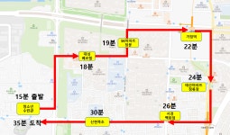 센터소개 | 인천서구시설관리공단> 시설안내> 체육> 여가생활시설