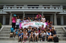 사진앨범- 가좌청소년문화의집