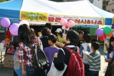 사진앨범- 화물차공영차고지