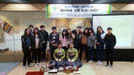 사진앨범- 가좌청소년문화의집