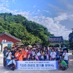 사진앨범- 검단청소년문화의집