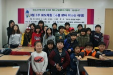 사진앨범- 공원관리/게이트볼장