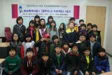 사진앨범- 검단복지회관