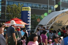 사진앨범- 가좌청소년문화의집