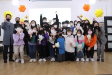 사진앨범- 검단청소년문화의집