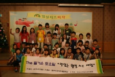 사진앨범- 가좌청소년문화의집