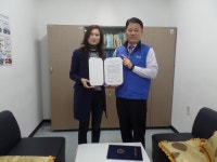 보도자료- 공원관리/게이트볼장