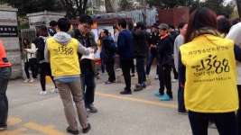 보도자료- 공원관리/게이트볼장