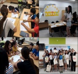 사진앨범- 공원관리/게이트볼장