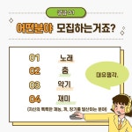 공지사항- 견인보관소