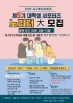 공지사항- 견인보관소