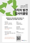 검단청소년센터 공지사항 | 인천서구시설관리공단> 시설안내> 청소년> 검단청소년센터