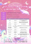 공지사항 | 인천서구시설관리공단> 공단소식