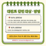 문화지원사업(상세) - 문화포털