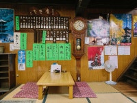 別所温泉　七草の湯 - 宿泊予約は＜じゃらんnet＞