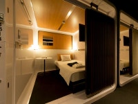 ファーストキャビン長崎 - 宿泊予約は＜じゃらんnet＞