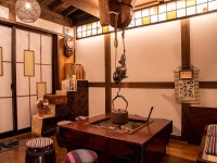 ひのき風呂の宿分家 - 宿泊予約は＜じゃらんnet＞