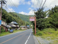 坂聖・日光 - 宿泊予約は＜じゃらんnet＞