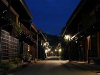 Ｈｏｔｅｌ ａｎｄ　Ｓｐａ　Ｇｉｆｔ　ＴＡＫＡＹＡＭＡ - 宿泊予約は＜じゃらんnet＞