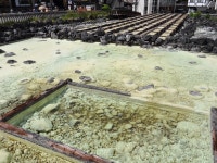 草津温泉　大阪屋 - 宿泊予約は＜じゃらんnet＞