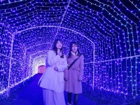 橋本パークホテル - 宿泊予約は【じゃらんnet】