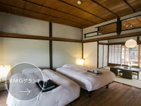 篠山城下町ホテル ＮＩＰＰＯＮＩＡ - 宿泊予約は＜じゃらんnet＞