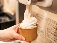 リッチモンドホテル仙台 - 宿泊予約は＜じゃらんnet＞