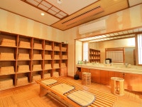 弥彦温泉 お宿 だいろく - 宿泊予約は＜じゃらんnet＞ 弥彦温泉  お宿 だいろく - 宿泊予約は＜じゃらんnet＞