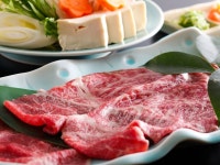 火の谷温泉　美杉リゾート　ファイアバレイコテージ - 宿泊予約は＜じゃらんnet＞