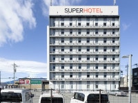 スーパーホテル御殿場２号館　天然温泉　富士あざみの湯 - 宿泊予約は＜じゃらんnet＞