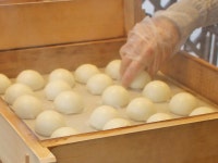 有馬 瑞宝園 - 宿泊予約は＜じゃらんnet＞