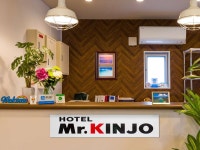 Mr.KINJO in Rinzu SERAGAKI＜恩納村＞ - 宿泊予約は【じゃらんnet】