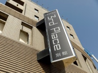 ホテルサードプレイス博多(2023年7月全室リニューアルオープン) - 宿泊予約は＜じゃらんnet＞