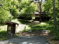 森の別荘　ネイチャービレッジ諏訪塩嶺 - 宿泊予約は＜じゃらんnet＞