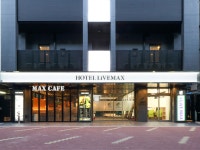 ホテルリブマックス名古屋栄ＥＡＳＴ - 宿泊予約は＜じゃらんnet＞