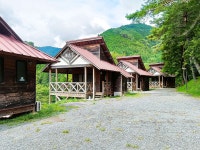 野迫川温泉　ホテルのせ川 - 宿泊予約は【じゃらんnet】