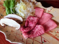 癒しの宿　鷹勝 - 宿泊予約は＜じゃらんnet＞