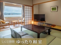 しんじ湖畔の美景と展望温泉　ホテル一畑 - 宿泊予約は＜じゃらんnet＞