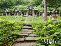 ホテル木下 秋田男鹿駅前 - 宿泊予約は＜じゃらんnet＞