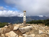 御宿　飛水（ひすい） - 宿泊予約は＜じゃらんnet＞