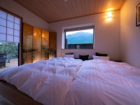 御宿 田 離宮 - 宿泊予約は＜じゃらんnet＞